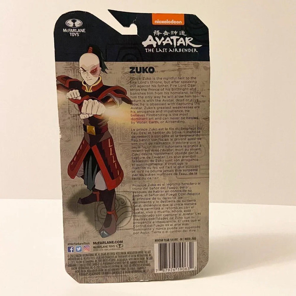 2021 Avatar The Last Airbender Zuko 6 Inch Tall  Action Figure McFarlane Toys - Picture 9 of 16